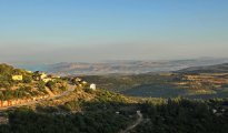 Amirim photo #4