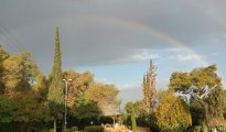 Beit Shean photo #2