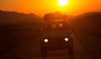 Mitzpe Ramon photo #1